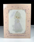 Vintage 1993 Precious Moments 100 Pc Puzzle The Lord Is My Shepherd Malco Cmplte. Fixed Price $9.00.