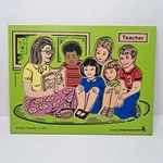 Vtg 1980 Judy Instructo Teacher Wooden Jigsaw Puzzle 17 Pc Usa J606020. Fixed Price $15.84.