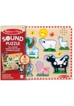 Melissa And Doug Farm Animals Puzzle 8 With Sounds, New Sealed. Fixed Price $8.99.