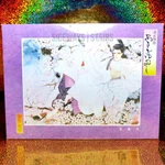 1988 Tale Of Genji Jigsaw Puzzle Asaki Yume Mishi Yamato Manga Art Shikibu Rare. Fixed Price $314.99.