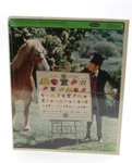 Doctor Dolittle & Horse Eye Chart Frame-tray Puzzle No. 4568 Whitman Sealed. Fixed Price $59.99.