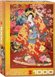 Agemaki 1000 Piece Jigsaw Puzzle Eurographics New. Fixed Price $31.99.