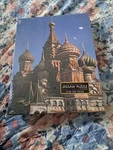 St. Basil's Cathedral New & Sealed Vtg Springbok Jigsaw Puzzle Hallmark PZL4111. Fixed Price $19.99.