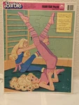 Barbie Large Golden Cardboard Frame Tray Puzzle Vintage 1987 Workout Gym 11" X. Fixed Price $15.00.