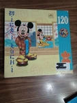 Golden Premier Disney Mickey's World Tour Vintage 120PC Puzzle Children's. Fixed Price $5.00.