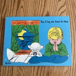 Vintage Sifo Wooden Tray Puzzle Now Lay Me Down To Sleep 12 Piece. Fixed Price $19.95.