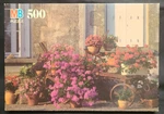 Milton Bradley 500 Piece Jigsaw Puzzle Fresh Farm Flowers Vendee France. Fixed Price $14.95.