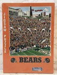 1994 Nfl Chicago Bears Fandemonium 500+ Piece Jigsaw Puzzle New Sealed Buffalo. Fixed Price $13.99.