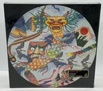 Springbok Jigsaw Puzzle The Day Kites Came Out To Fly 500 Piece PZL6527 Dragon. Fixed Price $119.95.