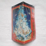 Merry Ski Night Jigsaw Puzzle Heye 750 By Marino Degano 1997 Rare New. Fixed Price $134.99.