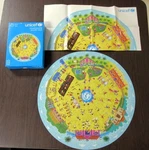 Unicef Puzzle 500 Pc Jigsaw + Poster Children Around The World Rare. Fixed Price $10.00.