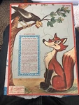 The Fox And Crow Frame Tray Puzzle Milton Bradley No. 4508-1 1958 Complete. Fixed Price $17.95.