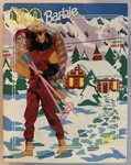Barbie Jigsaw Puzzle 100 Pieces 4096C-1 Golden 1991 Complete. Fixed Price $7.12.