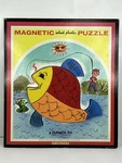 Vintage Playskool Magnetic Inlaid Plastic Puzzle Fish 6580A 7 Piece Usa. Fixed Price $9.99.