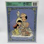 Precious Moments Joy To The World Frame Tray Puzzle Christmas Friends Dog Bird. Fixed Price $7.99.