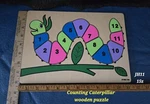 Counting Caterpillar Wooden Puzzle 1992 Cmi. Fixed Price $12.06.
