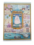 Mandolin Puzzles "the Elizabethan Age" 1500 Piece Jigsaw -31.5X23.5. Fixed Price $35.00.