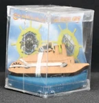 Vintage Channel Craft Captain's Puzzles Steam Boat Ferry Sealed New Box. Fixed Price $16.99.