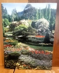 Springbok Friendship Garden, Over 500 Pc Jigsaw Puzzle, PZL4128, Very Good. Fixed Price $11.99.