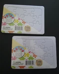 Lot (2) Cobble Hill Create Your Own Puzzle 7 X 5". Fixed Price $8.95.