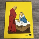 Vintage Judy R73 Manger Scene Wood Tray 15 Piece Puzzle Inlays Deluxe Series Euc. Fixed Price $19.99.