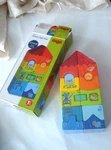 New Haba Animal High Rise Stacking Wood Block Toy Set Baby Toddler 15 Pc Sealed. Fixed Price $19.53.