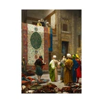 Amazing Puzzles 1000 Piece Jigsaw 19X27IN - The Carpet Merchant. Fixed Price $11.99.