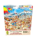 At The Beach Ceaco Jan Van Haasteren 550 Jigsaw Puzzle *missing One Piece*. Fixed Price $13.00.