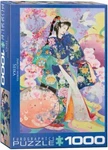 Eurographics Jigsaw Puzzle; Seika By Haruyo Morita; 1000 Pieces. Fixed Price $19.50.