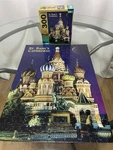 St. Basil's Cathedral 300 Pc Jigsaw Puzzle Large Format Buffalo Games. Fixed Price $8.90.