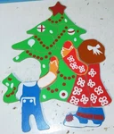 Vintage Judy Co 1975 Holiday Christmas Tree Wooden Puzzle 066013 Replacement Pcs. Fixed Price $8.99.