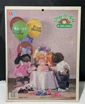 Vtg. 1984 Cabbage Patch Kids 25 Piece Frame Tray Puzzle Happy Birthday #4483-2. Fixed Price $8.99.