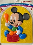 Vintage Used Plastic Mattel 3-D Mickey Mouse Puzzle Preschool 3+. Fixed Price $13.98.