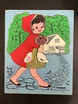 Vintage Used Wood Puzzle Judy Instructo Church Little Red Riding Hood Nursery Rh. Fixed Price $12.99.