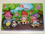 Vintage 1992 Milton Bradley Treasure Trolls Park Jigsaw Puzzle! New Box!. Fixed Price $19.99.
