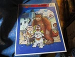 B. Nos Labyrinth Frame Tray Puzzle Golden 4684A 1986 Henson Associates Sealed. Fixed Price $119.99.