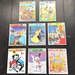 Vtg Walt Disney Mickey Mouse Frosty The Snowman Frame Tray Puzzles Golden Lot 8. Fixed Price $34.95.
