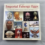 Nordevco Imperial Faberge Eggs 500+ Pc Jigsaw Puzzle Forbes Magazine Vintage. Fixed Price $30.73.