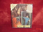 Vintage 1976 Star Trek Force Field Capture Jigsaw Puzzle Hg Toys Sealed. Fixed Price $24.99.