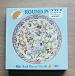 Bits & Pieces "ninety-nine Butterflies" Round Puzzle 1000 Pcs. New. Fixed Price $18.99.
