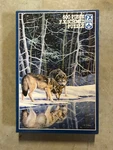Fx Schmid Wolf Drinking Water 1991 500 Piece Puzzle Jigsaw New. Fixed Price $25.99.