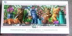 Ceaco 700 Pc Jigsaw Puzzle Panoramic Series Cats Kittens 34"X12" New & Sealed. Fixed Price $18.95.