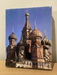 Springbok St Basil Cathedral 500 Pc Puzzle PZL4111 Complete! Hallmark. Fixed Price $7.00.