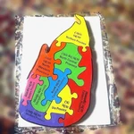 Nayana Puzzle Sri Lanka Province Jigsaw. Fixed Price $80.86.