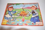 Milton Bradley Raggedy Ann & Andy Puzzle 1955 (KDH44). Fixed Price $15.00.