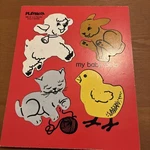 Vintage Rare Playskool Wooden Puzzle My Baby Pets 155-14 Very Good Fs. Fixed Price $29.99.