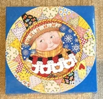 Mary Engelbreit Patchwork Christmas Jigsaw Puzzle 500 Piece New Sealed Springbok. Fixed Price $22.00.
