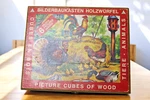 Vintage Bilderbaukasten Holzwurfel German Herman Eichhorn Wood Block Puzzle. Fixed Price $16.99.