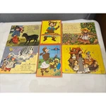 Vintage Tray Puzzle Lot Nursery Rhyme Poodle Bear Set Of 6 (missing Pieces). Fixed Price $30.00.