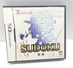Puzzle Series Vol. 3 Sudoku (nintendo Ds) Cib Japan Import *us Seller* EBA-C14. Fixed Price $10.00.